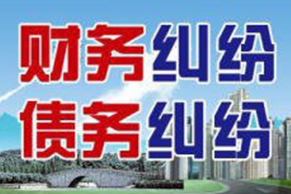欠款诉讼立案所需时间及流程