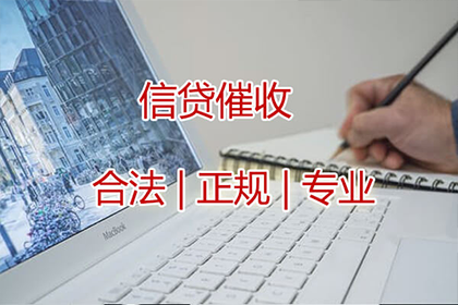 欠款诉讼后多久有望收回欠款？